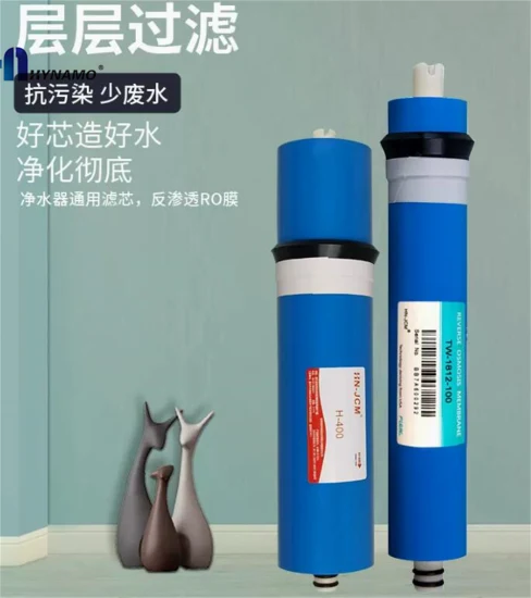 2812-200 HID Commercial Water Filter Cartridge Use Reverse Osmosis 2812 RO Membrane 200 Gpd